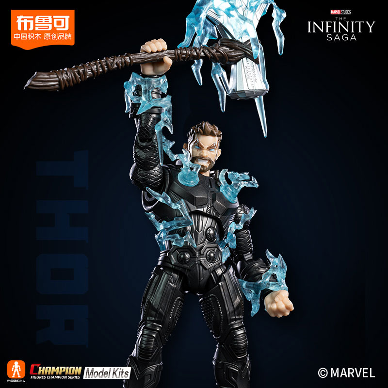 Marvel Thor champion class plastic kit
