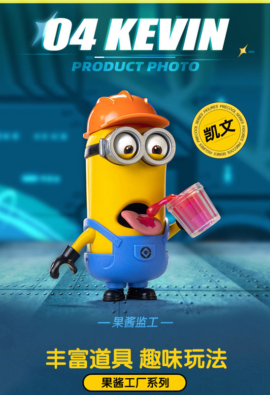 Minions Kevin the Jelly Taster Plastic Kit BLOKEES