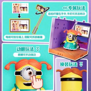 preCOOL minions carl streamer plastic kit blokees