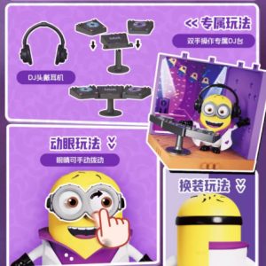 Minions Phil DJ plastic kit
