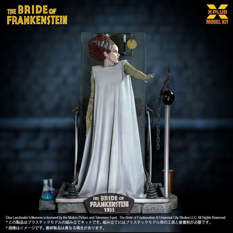 18 scale Bride of Frankenstein model kit