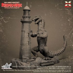 172 Ray Harryhausen Lidosaurus Plastic Model Kit XPlus