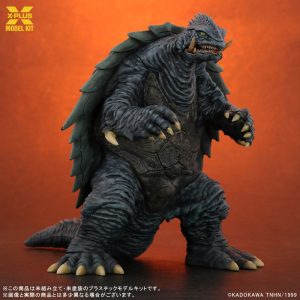 Gamera 3 Gamera 1999 plastic model kit
