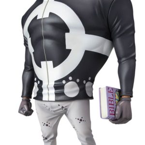 Excellent Model One Piece Bartholomew Kuma Megahouse