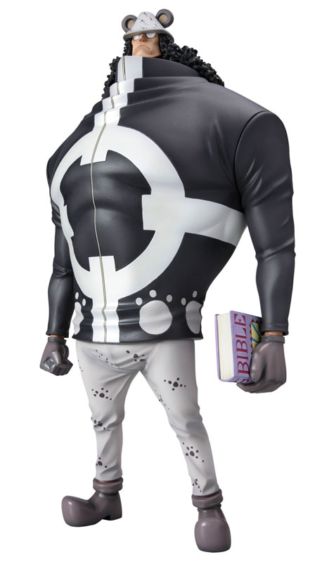 Excellent Model One Piece Bartholomew Kuma Megahouse