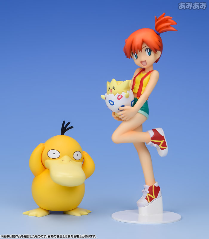 G.E.M. Series Pokemon Kasumi Togepi Kodak Megahouse