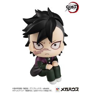 Rukup Demon Slayer Genya Megahouse