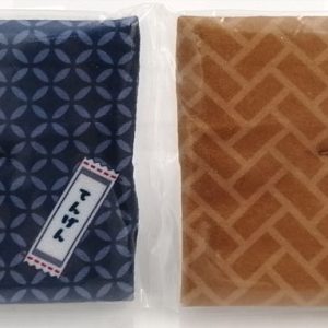 Demon Slayer Usu Tengen Sekiya Gyoumei set Megahouse