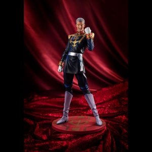 GGG Gundam Gihren Zabi Art Graphics fig