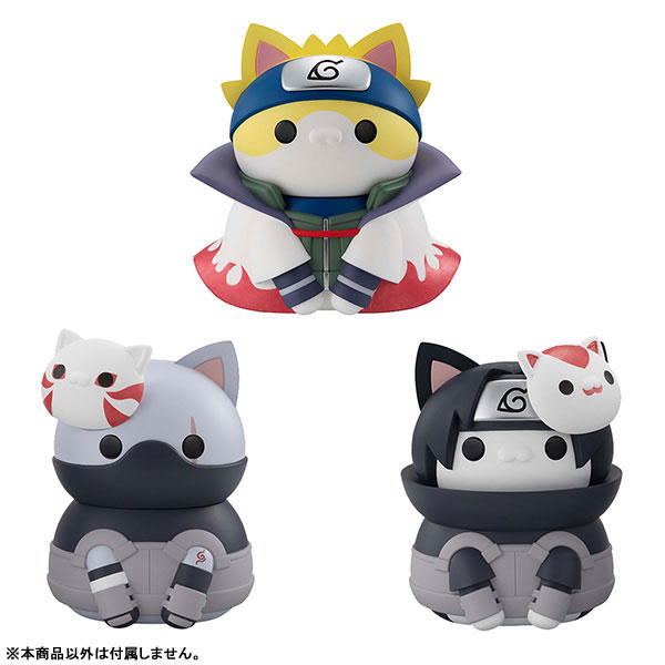 Nyan and Nyaruto Kakashi Hatake soft vinyl