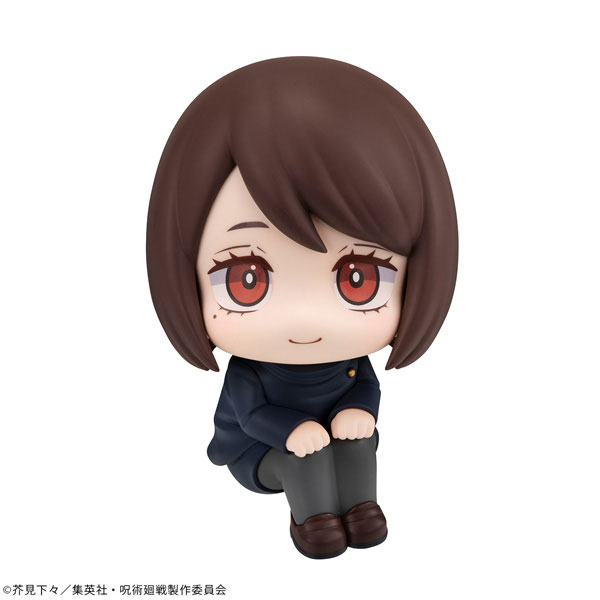 Jujutsu Kaisen Glass Ieiri Technical College completed figure