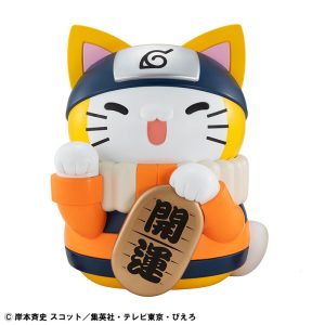 Limited Naruto Nyan and Nyaruto lucky cat figure