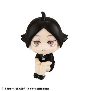 Rukup Haikyuu Rintaro Kadona uniform figure