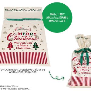 Rukup Apothecary's Monologue Cat Fig