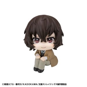 Rukup Bungo Stray Dogs Osamu Dazai fig