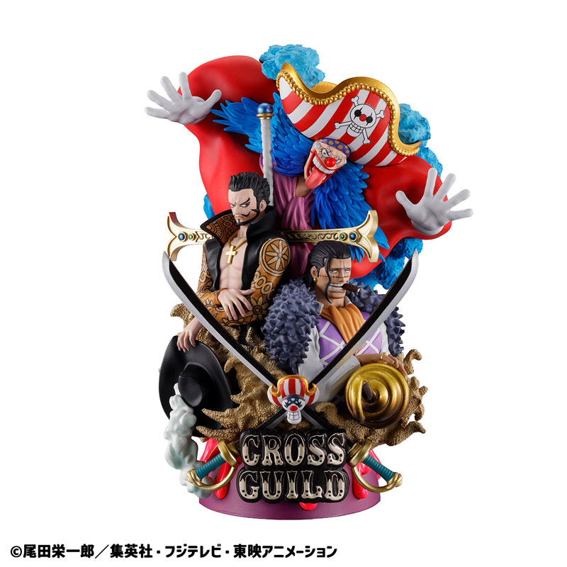 Petitrama DX ONE PIECE Cross Guild fig