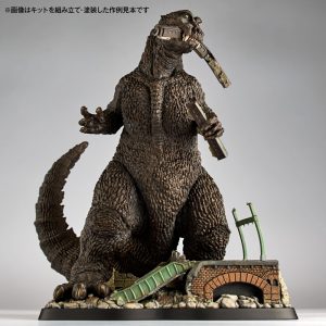 Godzilla ReImagination plastic model by Kaiyodo