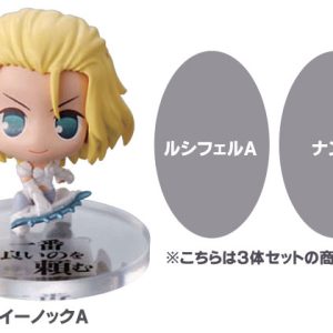 El Shaddai Petit Deformer set ask for best bandai