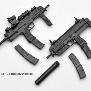 Little Armory LA009 MP7A1 plastic model