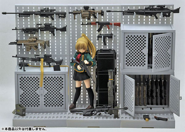 Little Armory Gun Rack A