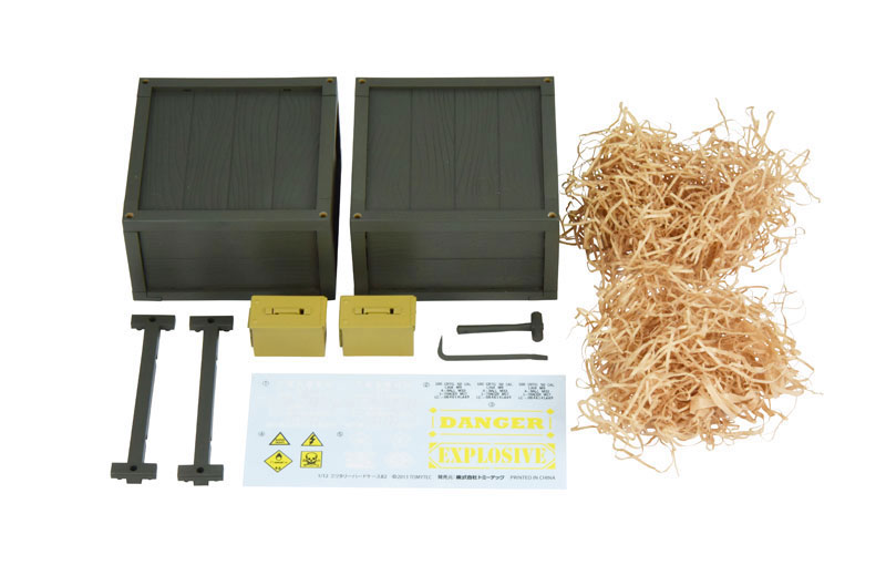 Little Armory Military Hard Case B2 model kit