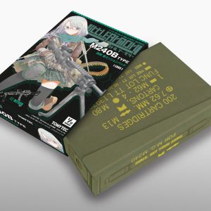 Little Armory M240 Western Love Mission Pack model kit