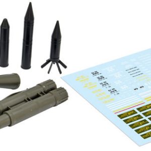 84mm Recoilless Gun M2 Type 1/12 plastic model