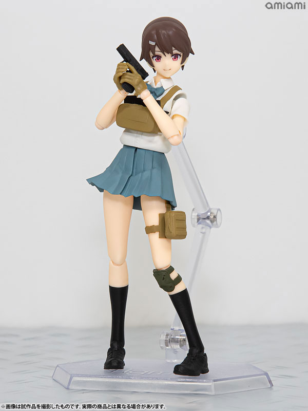 figma Little Armory Armed JK Variant B resale