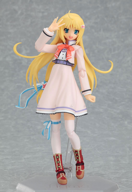 se Kirara Aya Kagura uniform ver figma