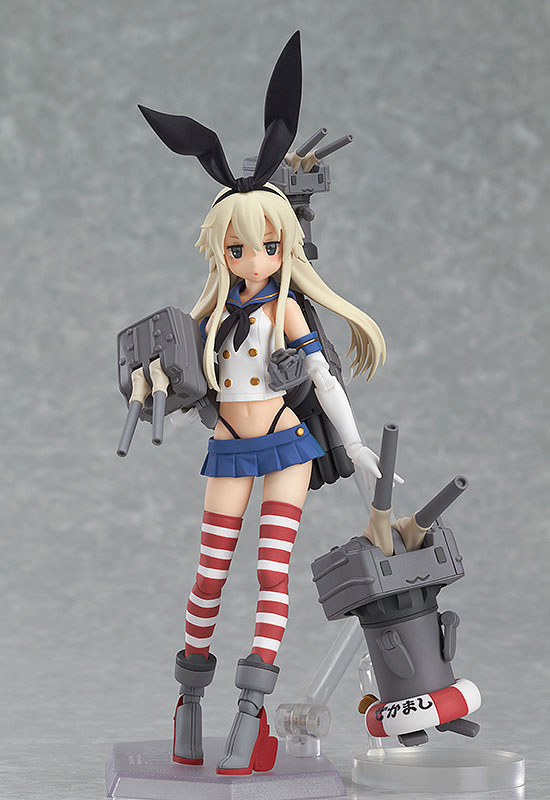 Figma Kantai Collection -KanColle- Shimakaze