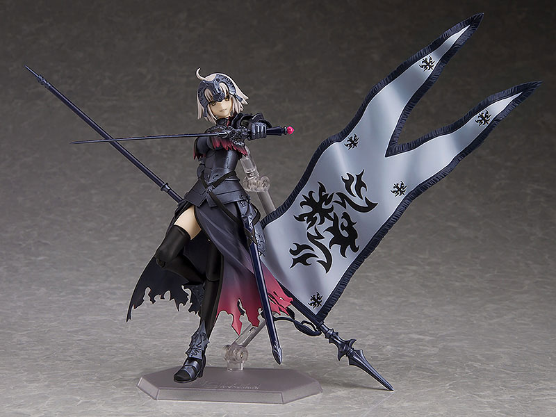 figma Fate/Grand Order Avenger Jeanne d'Arc Alter