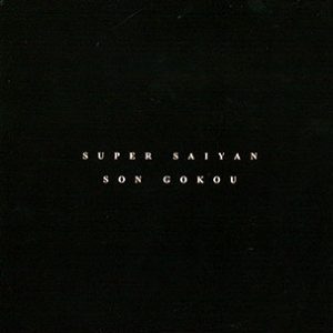 Dragon Ball Z Super Saiyan Goku gasha figure Bandai