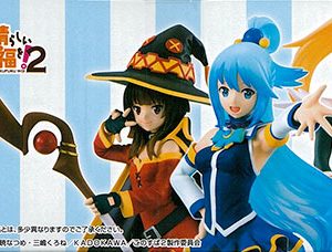 CharaPortraits God's blessing on this world figma