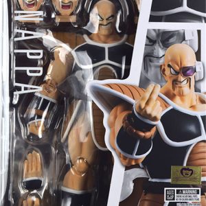 S.H.Figuarts Dragon Ball Z Nappa limited edition