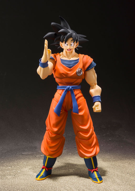 S.H.Figuarts Goku Dragon Ball Z figurine