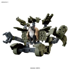 Nekobusou Tenkomori figurine