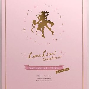Love Live! Sunshine!! Riko Sakurauchi Special 7ver figure