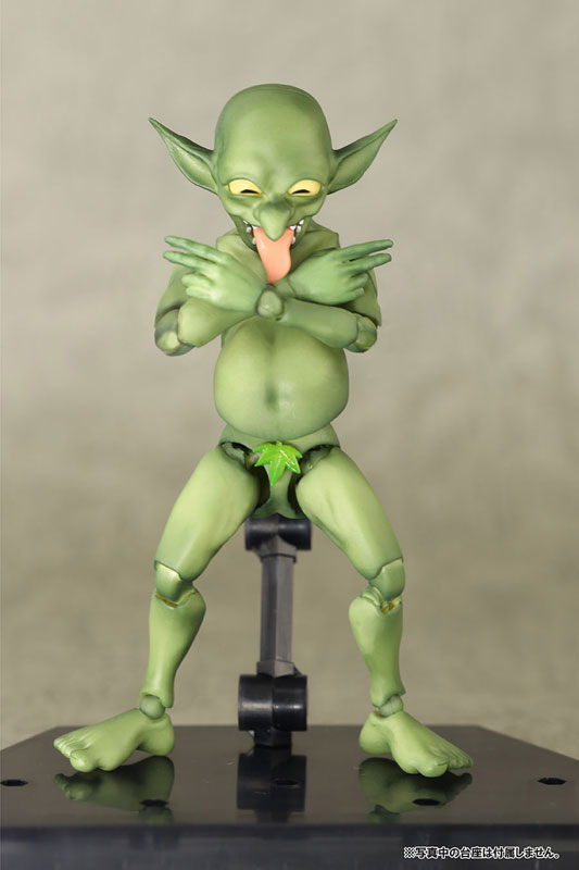 Love Monsters Goblin-kun movable figure