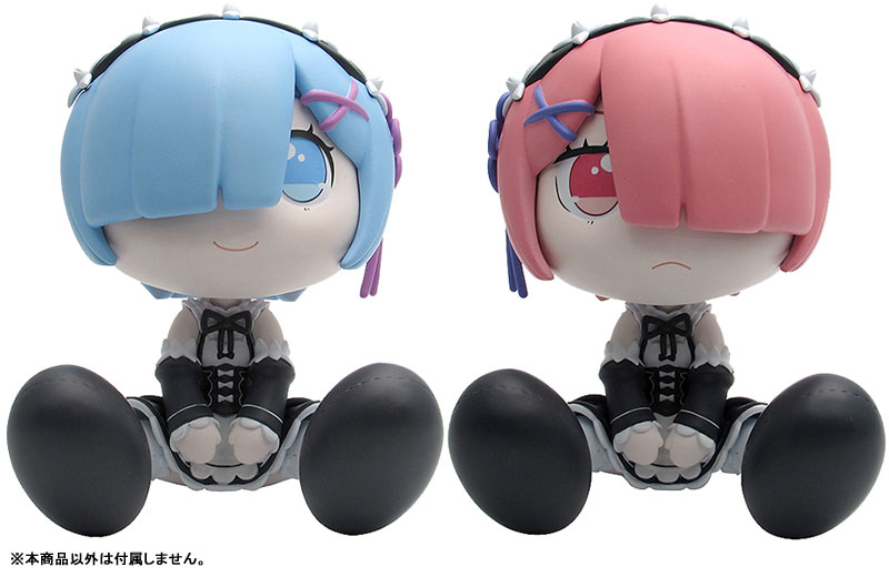 Rem soft vinyl figure from Re:ZERO