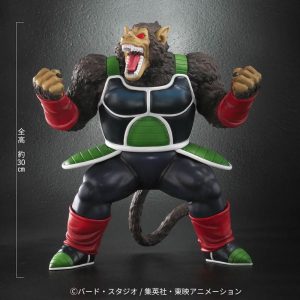Dragon Ball Arise Great Ape Bardock complete figure