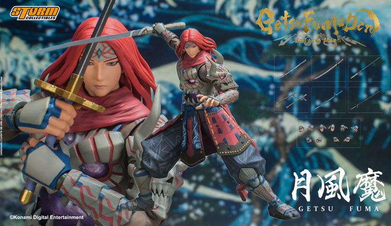 GetsuFumaDen GetsuFuma action figure