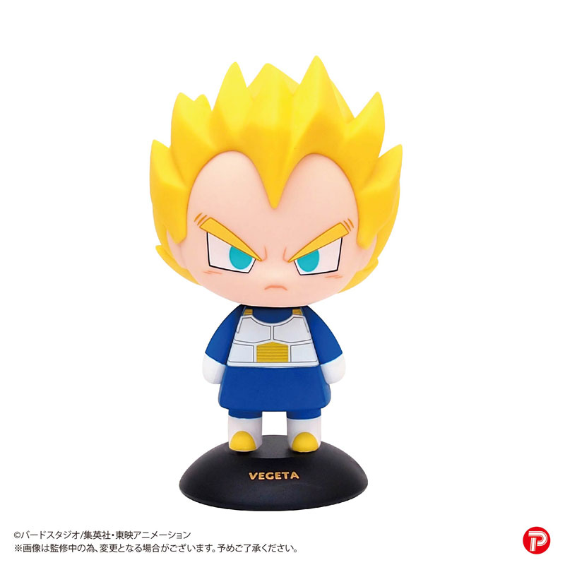 Dragon Ball Z Vegeta Super Saiyan Yurayura Head figurine