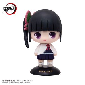 Yurayura Head Kurihana Ochikanao Fig resale