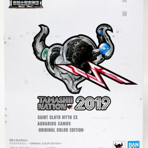 used saint cloth myth ex aquaria scamyu original color edition bandai spirits figurine