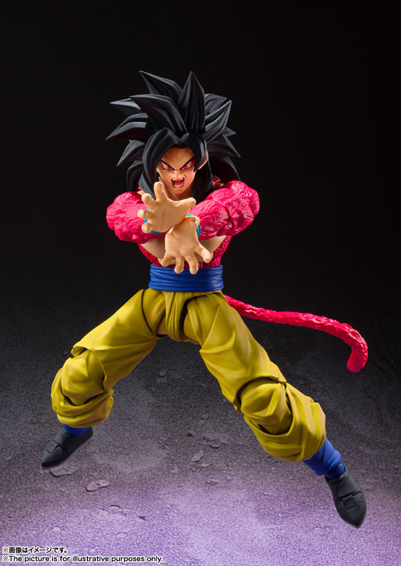 S.H.Figuarts Super Saiyan 4 Goku GT