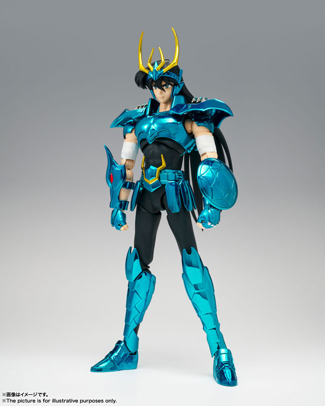 Saint Seiya Shiryu Dragon Cloth