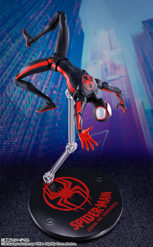 S.H.Figuarts Spider-Man Miles Morales figure