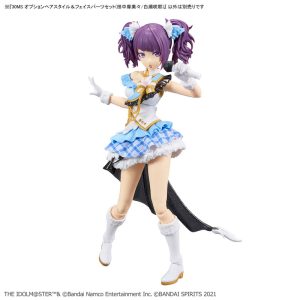 30MS Mami Tanaka Sakuya Shirase Optional Parts
