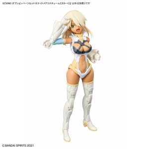 30MS option parts set nightmare costume plastic model