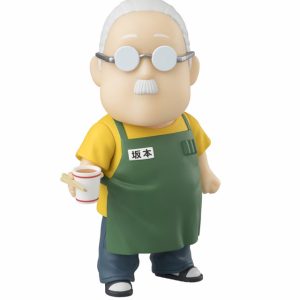 Figuarts mini Taro Sakamoto SAKAMOTO DAYS Bandai Spirits